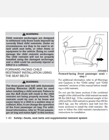 nissan murano 2016 owners manual